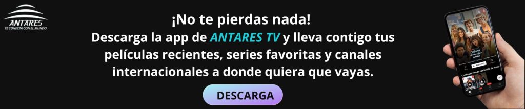 antareswifi